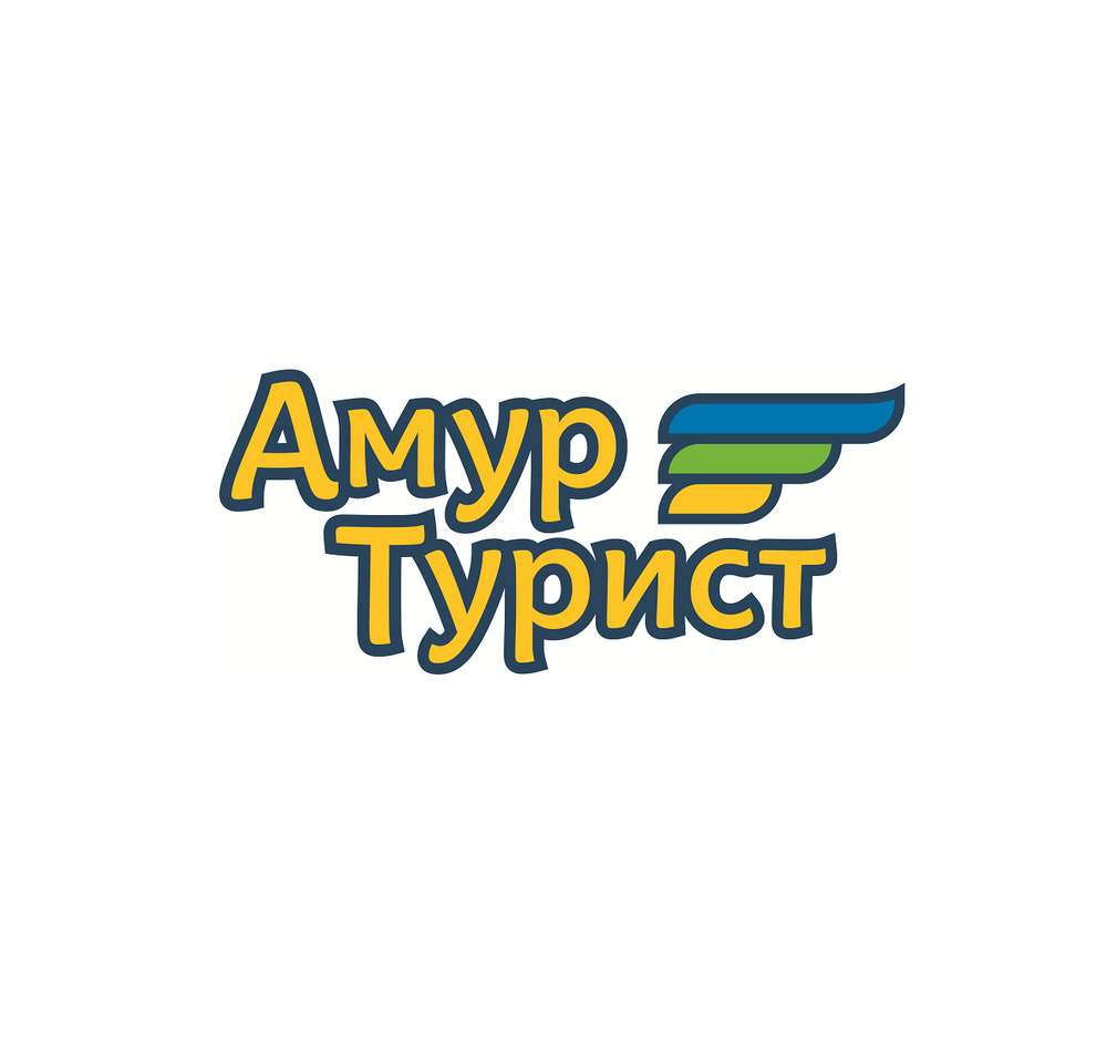 Турфирмы благовещенска амурской