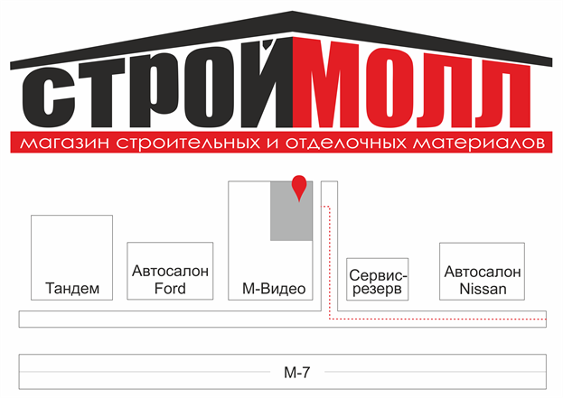 Молл Строй. Строймолл Нижний. Молстрой картинки.