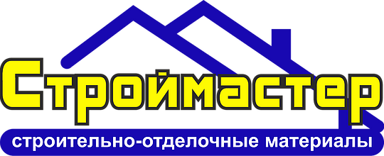 Строймастер каталог товаров. Строймастер. Строймастер Северская. Надпись Строймастер. Строймастер 72.