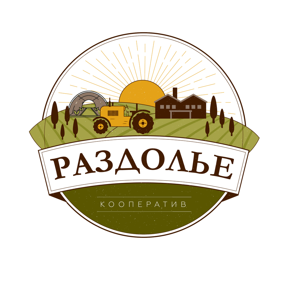 Слово раздолье. ООО Раздолье. Название Раздолье. Логотип парка Раздолье. Магазин Раздолье вывеска.