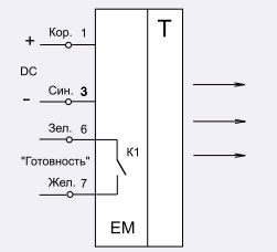 Дпо 1002 схема