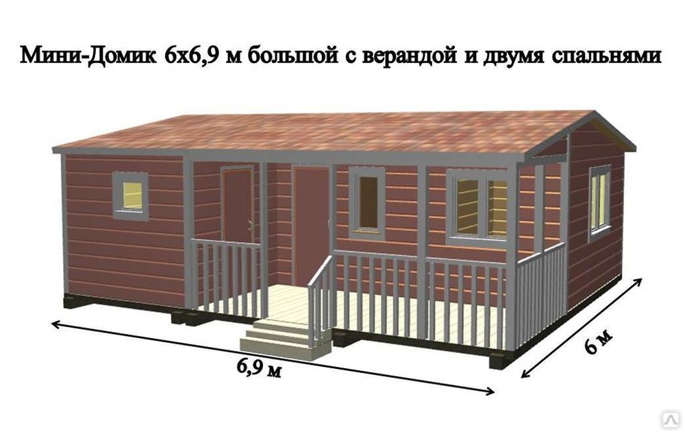 Бытовка с террасой проект