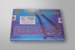 Чебоксарыдан орысша порно