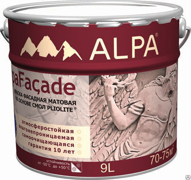 Краска Alpa Facade Фасадная на основе смол Pliolite® БАЗА С