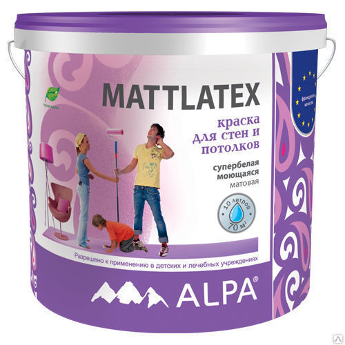 Водоэмульсионная MATTLATEX Латексная краска для стен и потолков 5 л