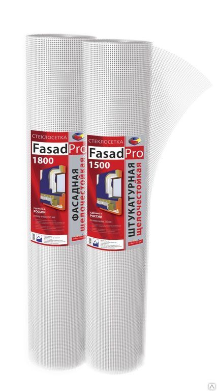 Сетка стеклотканевая для фасадных работ FasadPro 1800 5 мм x 5 мм 1 м * 50