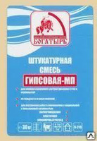 Б 603 смесь для стяжки пола богатырь м300 пескобетон 25 кг 56