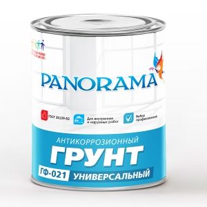 Грунт ГФ-021 «Panorama» (0,9 кг, серый)