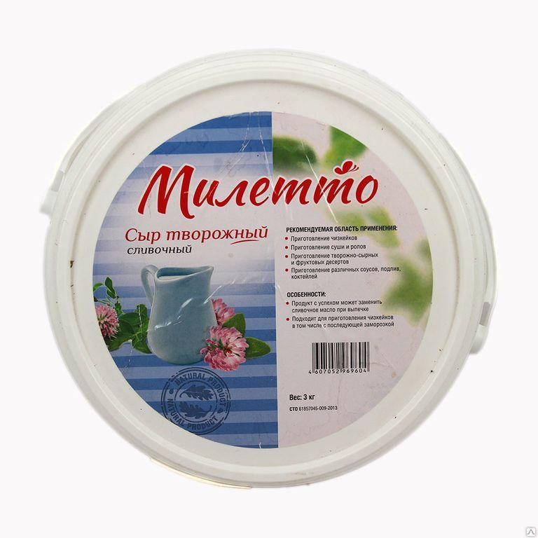 Творожный сыр для СУШИ "Милетто" (натур. молоко) Россия 3.3 кг, 4 шт, 3 мес (ЧЗ)
