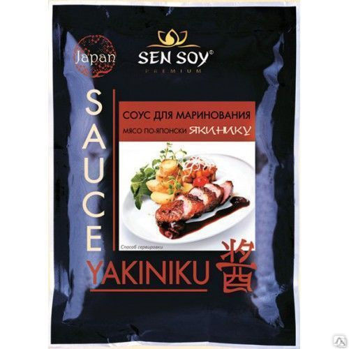 Соус для мяса купить. Соус СЕНСОЙ "кальби" для маринования мяса 80г (15). Маринады Сэн сой по 80гр. Sen soy Premium японская кухня. Соус якинику Сэн сой 80.