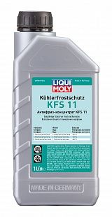 Антифриз-концентрат Kuhlerfrostschutz KFS 11 1 л 8844
