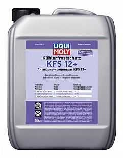 Антифриз-концентрат Kuhlerfrostschutz KFS 12+ 5 л 8841