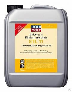 Универсальный антифриз Universal Kuhlerfrostschutz 5 л 8849 