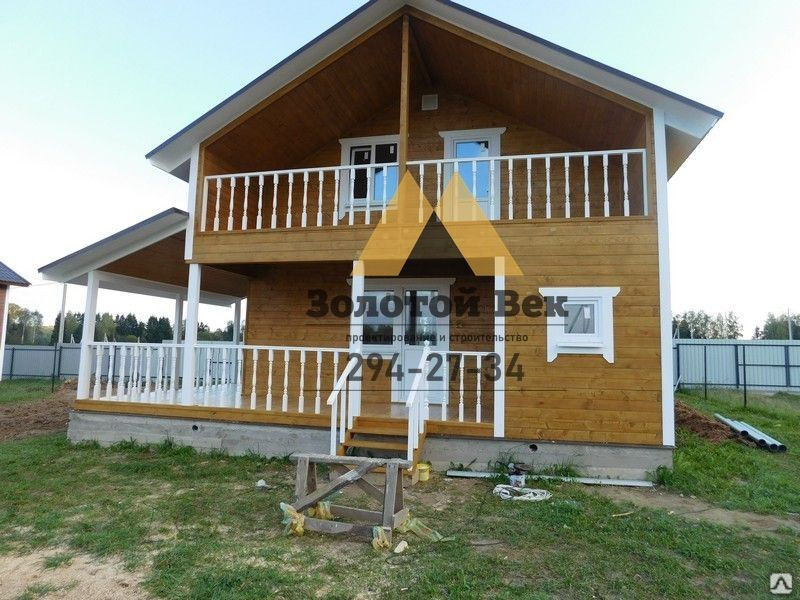 Купить Дом Для Пмж Наро Фоминск