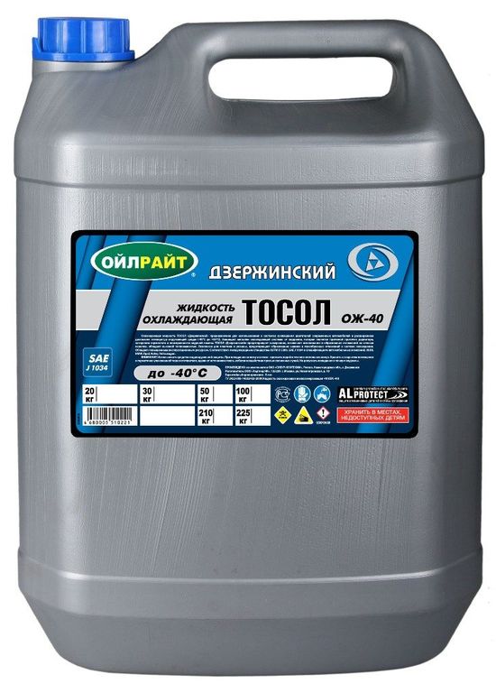 Тосол Дзержинский ОЖ-40 20 кг 5049