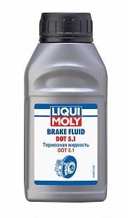 Тормозная жидкость Brake Fluid DOT 5.1 0,25л. 8061