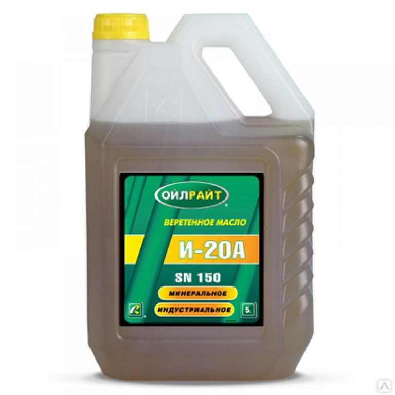 Масло индустриальное OIL RIGHT И-20А 5 л (2592)