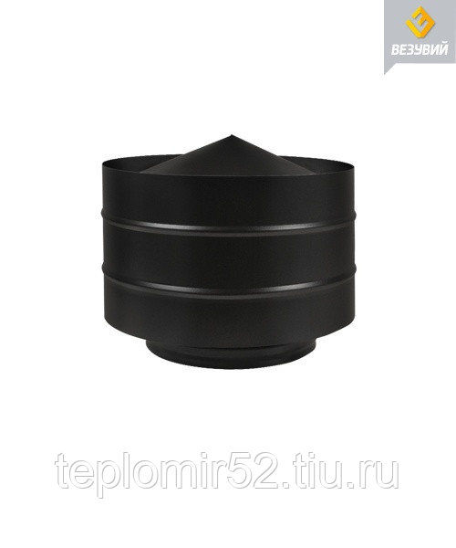 Дефлектор Black (AISI 430- 05 ММ) Ø115Х200 двухконтурная Везувий