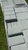 Тротуарная плитка 200х100х60 Брусчатка серая #2