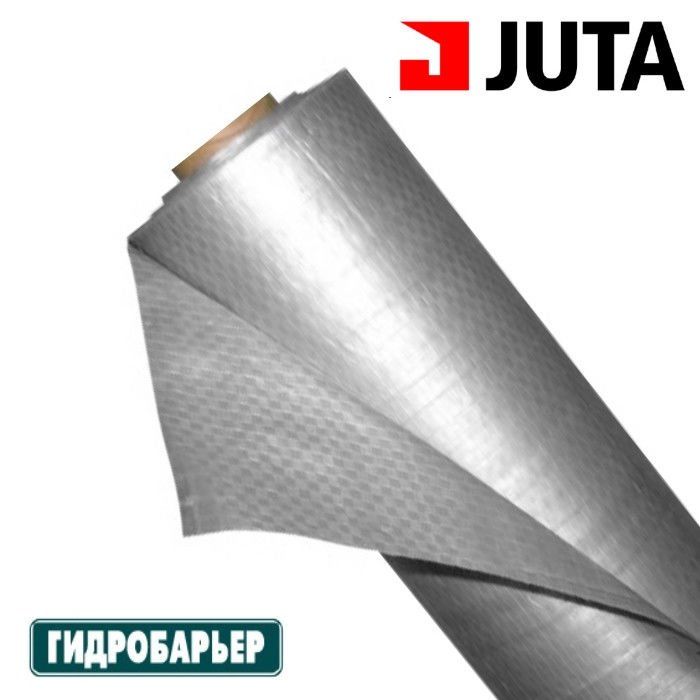 ГидробарьерД96СИ JUTA (Чехия) Гидро-, паро-, влагоизоляционные материалы