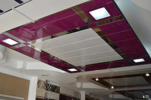 Алюминиевый подвесной потолок Потолки