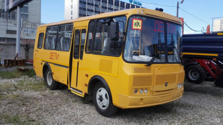 Автобус ПАЗ 32053-70 школьный #1