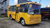 Автобус ПАЗ 32053-70 школьный Автобусы #2
