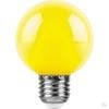 Лампа светодиодная LB-371 (3W) 230V E27 желтый для белт лайта G60 