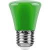 Лампа светодиодная LB-372 (1W) 230V E27 зеленый Колокольчик для белт лайта