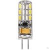 Лампа светодиодная LB-420 (2W) 12V G4 2700K капсула силикон 