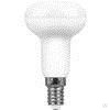 Лампа светодиодная LB-450 (7W) 230V E14 4000K R50 