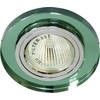 Светильник потолочный 8060-2 MR16 50W G5.3 зеленый, серебро/ Green-Silver