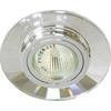 Светильник потолочный 8130-2 MR11 35W G4 серебро, серебро/ Silver-Silver