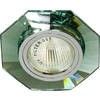 Светильник потолочный 8120-2 MR16 50W G5.3 зеленый, серебро/ Green-Silver