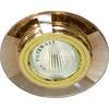 Светильник потолочный 8160-2 MR16 50W G5.3 коричневый, золото/ Brown-Gold
