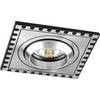 Светильник потолочный CD2320 MR16 50W G5.3 "квадрат" черный/алюминиевый с/м