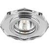 Светильник потолочный DL8020-2/8020-2 MR16 50W G5.3 серебро