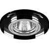 Светильник потолочный DL8060-2/8060-2 MR16 50W G5.3 черный серебро