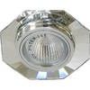 Светильник потолочный DL8120-2/8120-2 MR16 50W G5.3 серебро