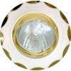 Светильник потолочный 703 MR16 50W G5.3 жемчужное серебро-золото