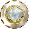 Светильник потолочный 703 MR16 50W G5.3 титан-золото/ Titan-Gold