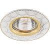 Светильник потолочный DL6243 MR16 50W G5.3 "круг", белый, золото