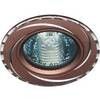 Светильник потолочный GS-M361BR MR16 50W G5.3 коричневый с/м