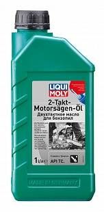 Моторное масло для бензопил и газонокосилок 2-Takt-Motorsagen-Oil 1л. 8035