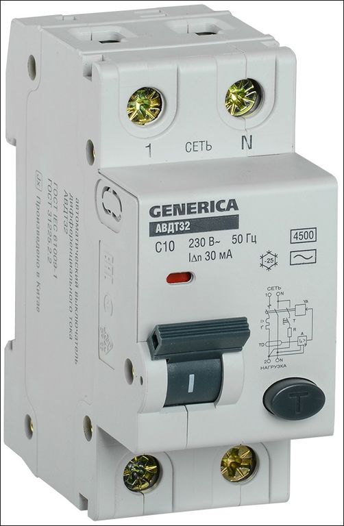 Автоматический выключатель дифференциального тока АВДТ 32 C10 GENERICA