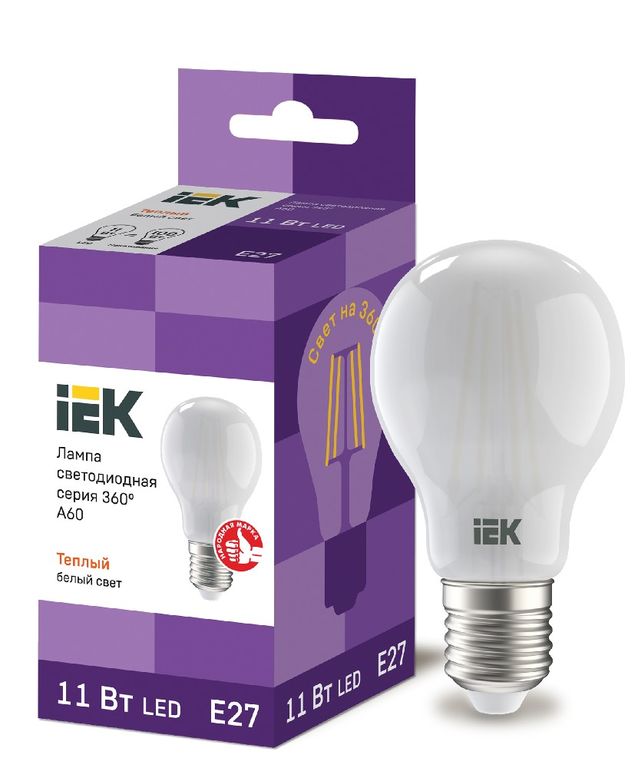 Лампа светодиодная LED A60 шар матов. 11 Вт 230 В 3000 К E27 серия 360° IEK