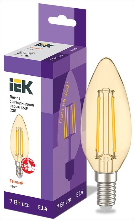 Лампа светодиодная LED C35 свеча золото 7 Вт 230 В 2700 К E14 серия 360°