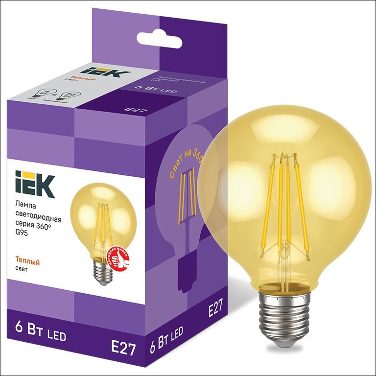 Лампа светодиодная LED G95 шар золото 6 Вт 230 В 2700 К E27 серия 360° IEK