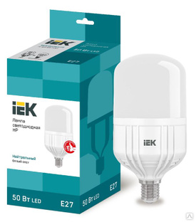 Лампа светодиодная LED HP 50 Вт 230 В 4000 К E27 IEK 