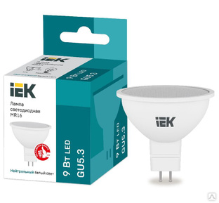 Лампа светодиодная LED MR16 софит 9 Вт 230 В 4000 К GU5.3 IEK 